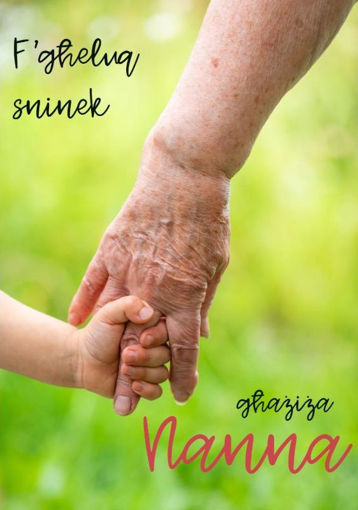 Picture of FGHELUQ SNINEK GHAZIZA NANNA
